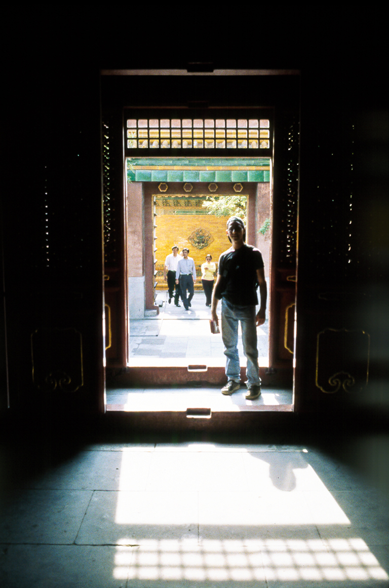 Swagger, Forbidden City, Beijing, China