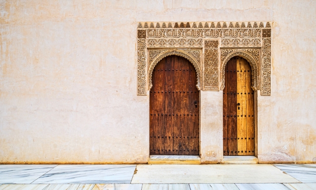 Which Door, Palacios Nazaries, Alhambra, Granada, Spain