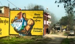 Great Compressive Strength, Ambuja Cement Advertisement, Rishikesh to Delhi Bus, Uttarakhand, India